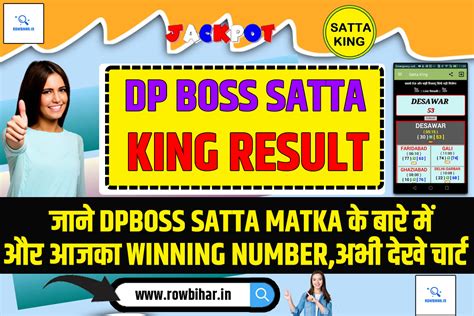 satta king 99|999 satta king.